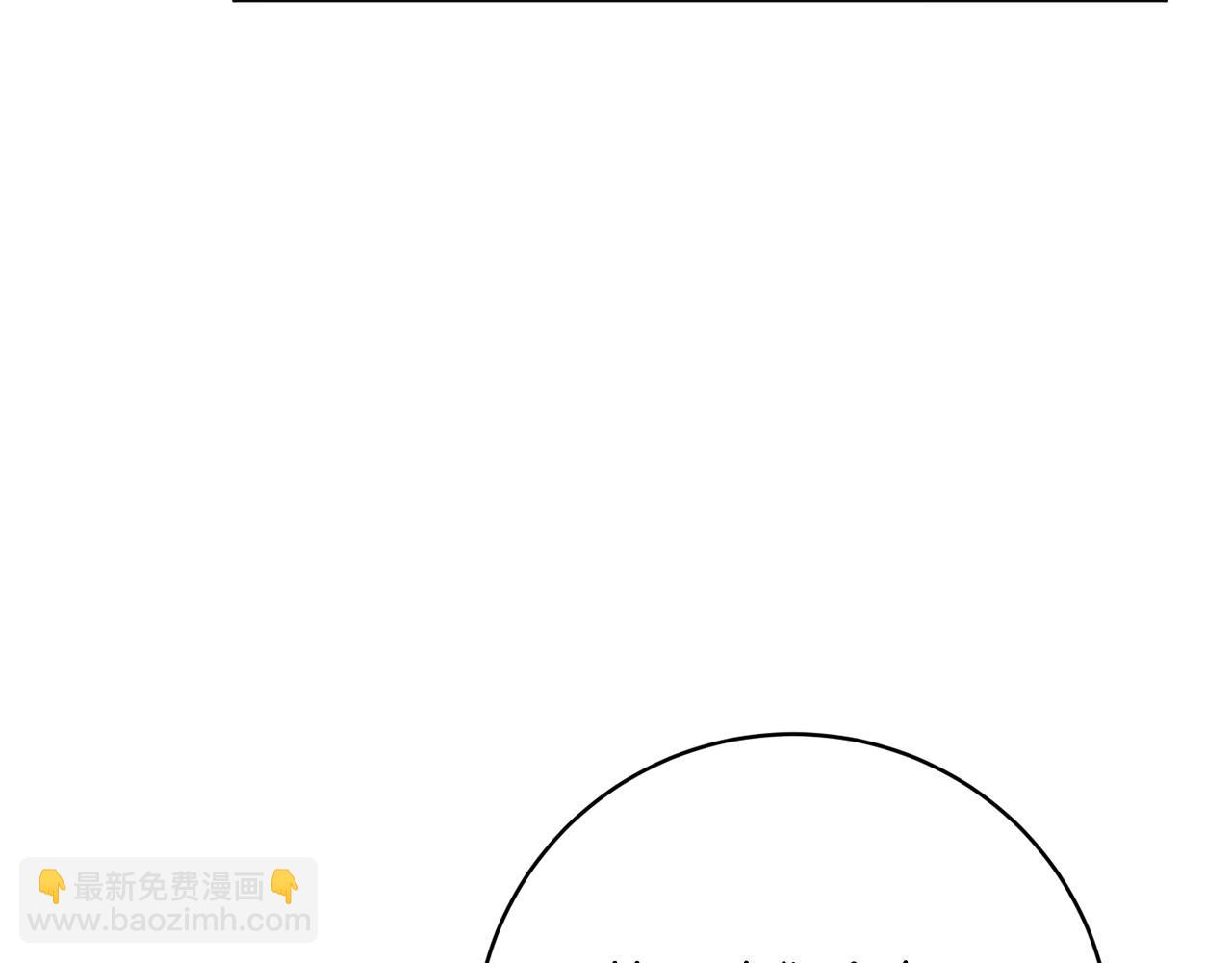 第87话 偷看训练168