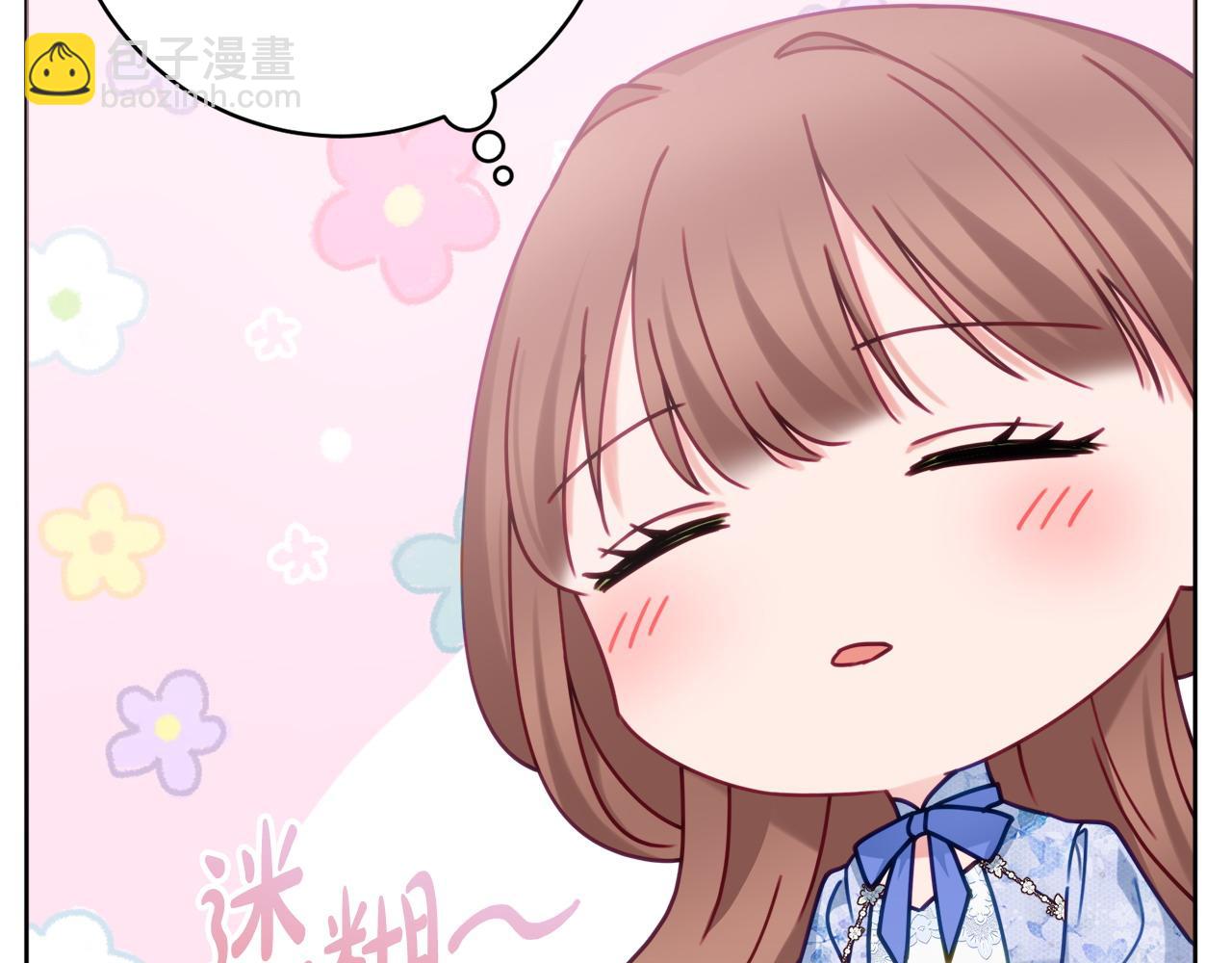 第87话 偷看训练172