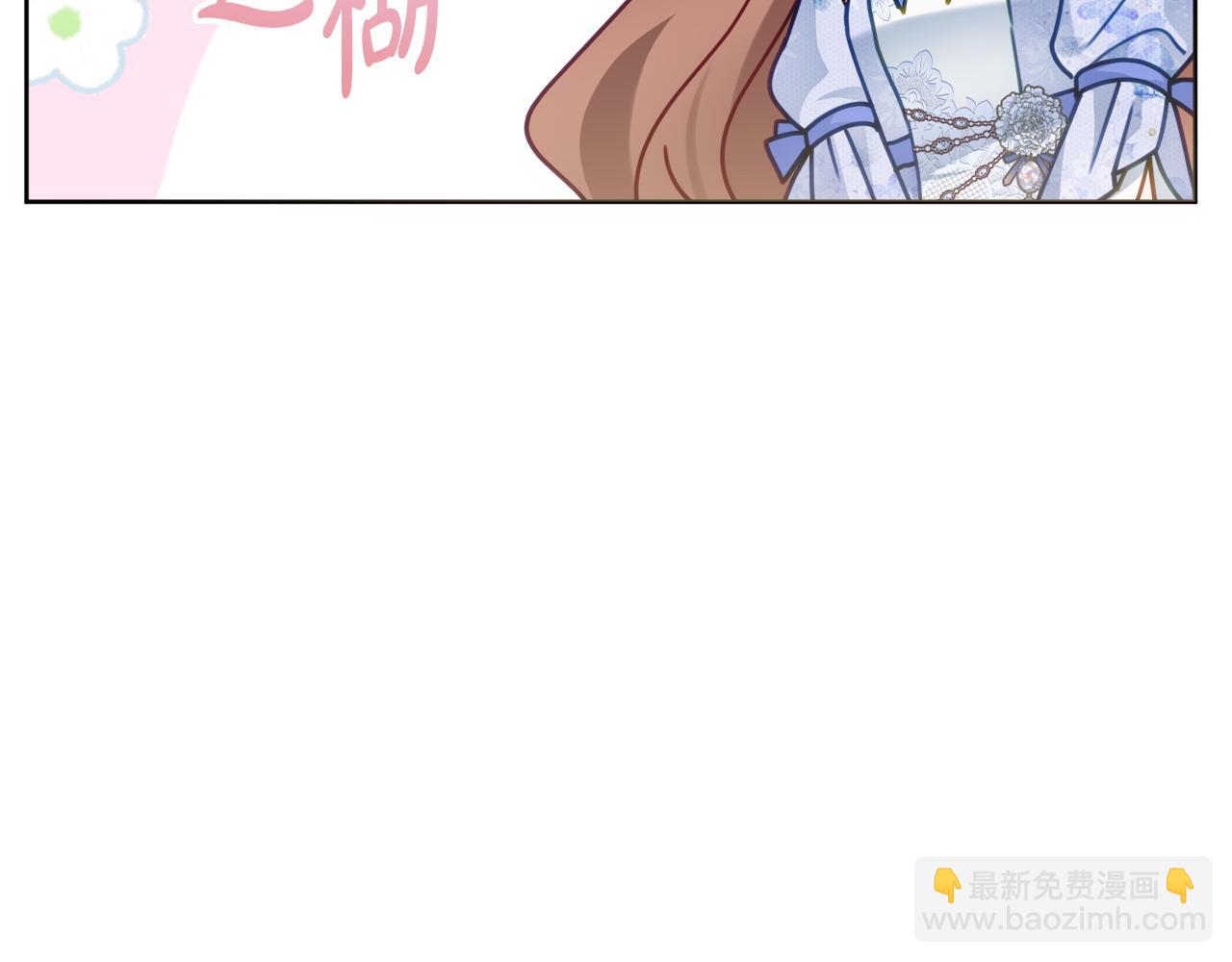 第87话 偷看训练173