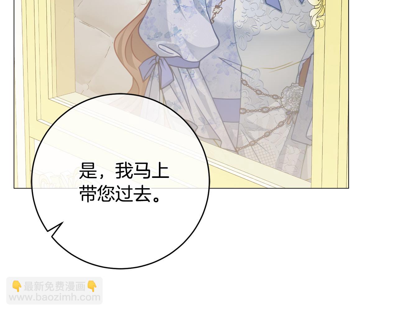 第87话 偷看训练181