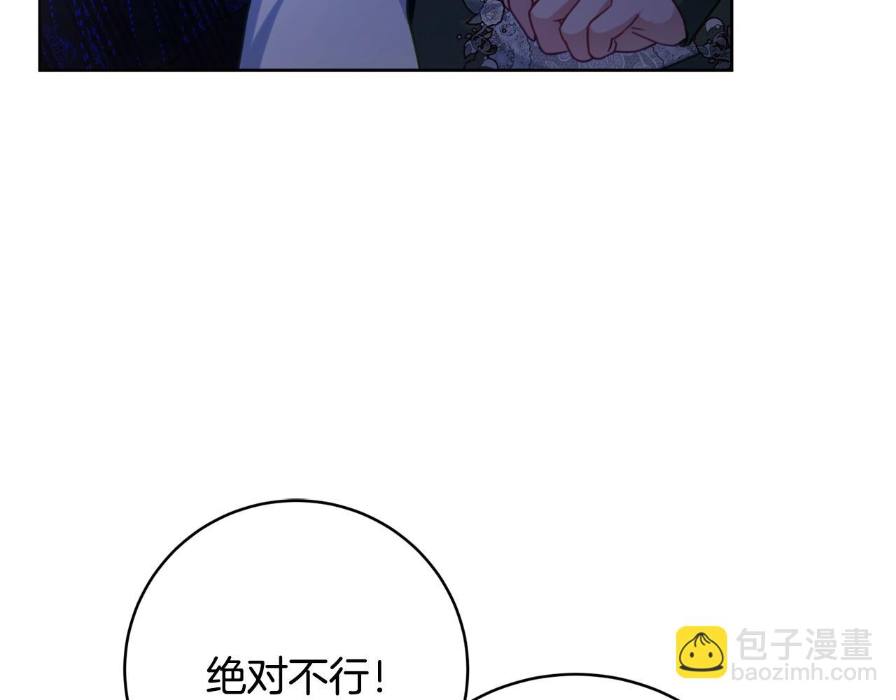 第87话 偷看训练35