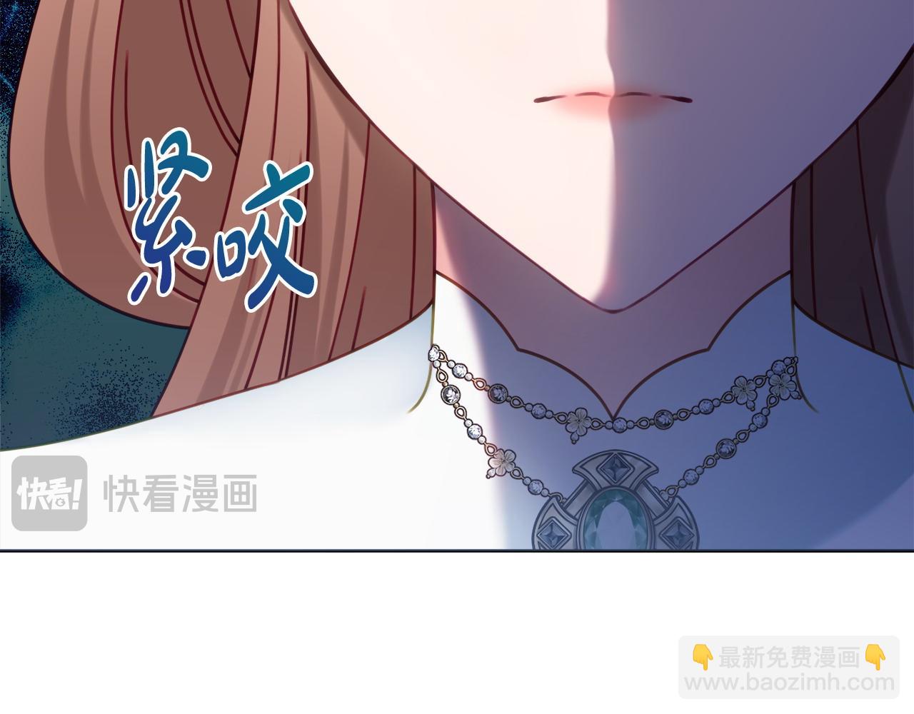 第87话 偷看训练51