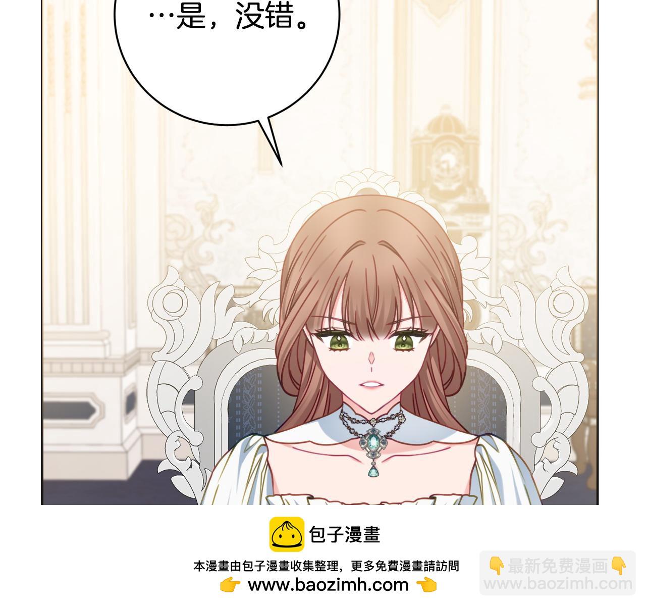 第87话 偷看训练53