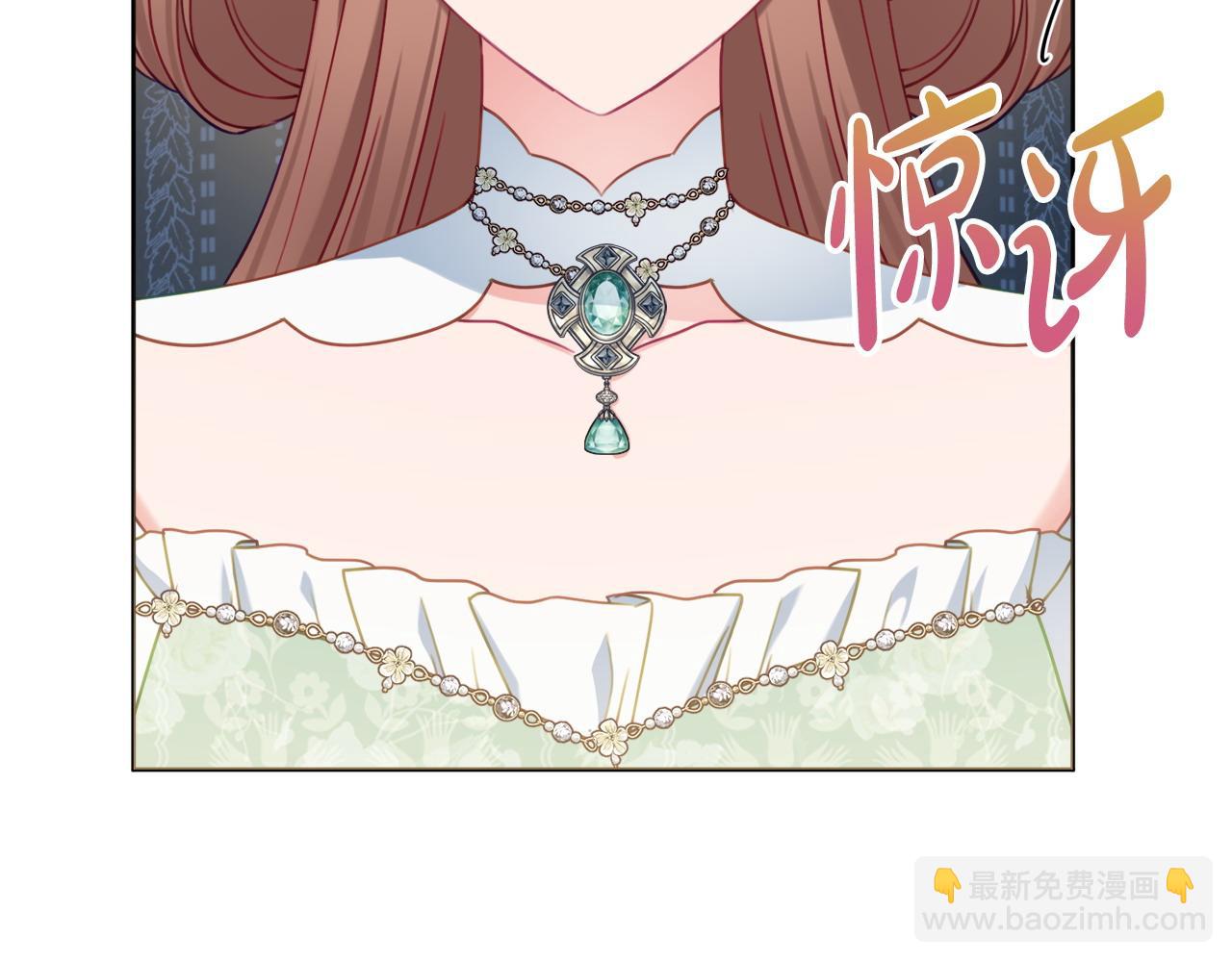 第87话 偷看训练62