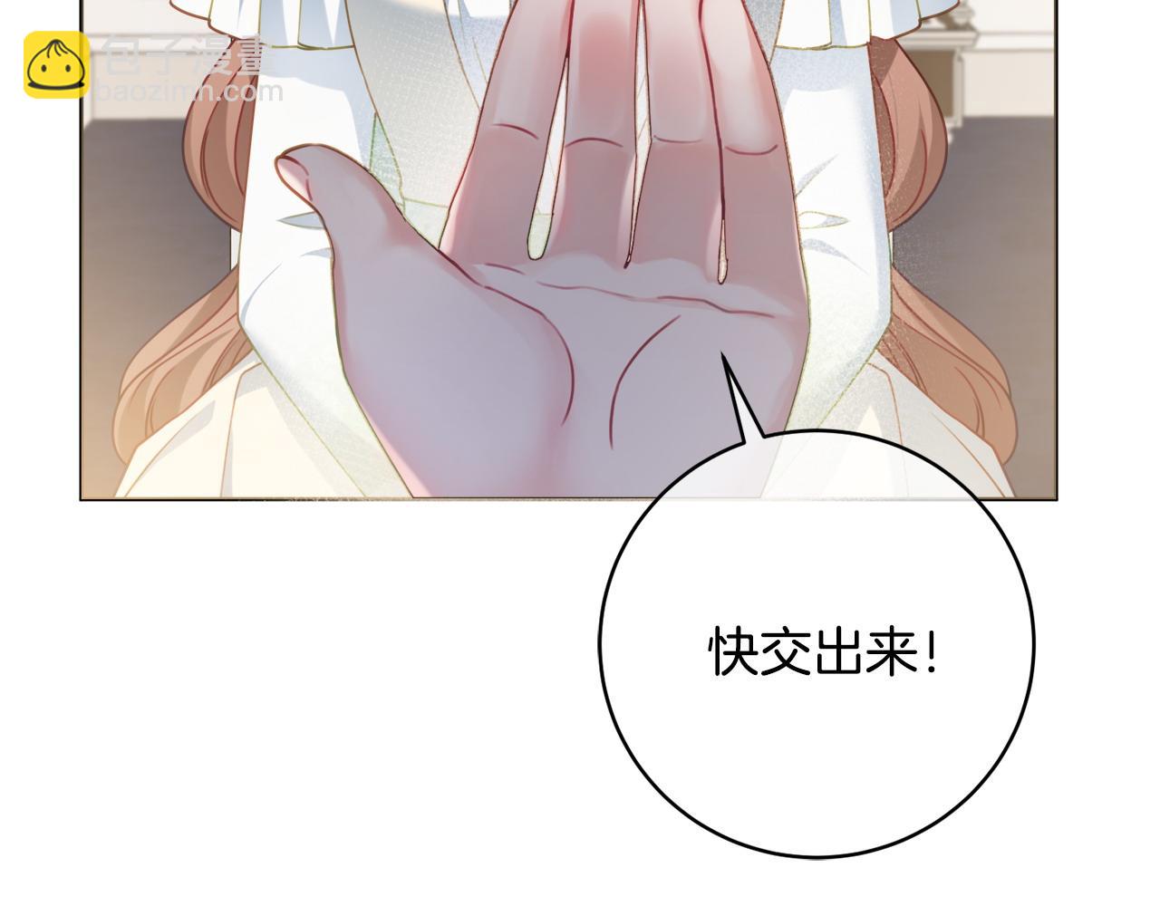 第87话 偷看训练7