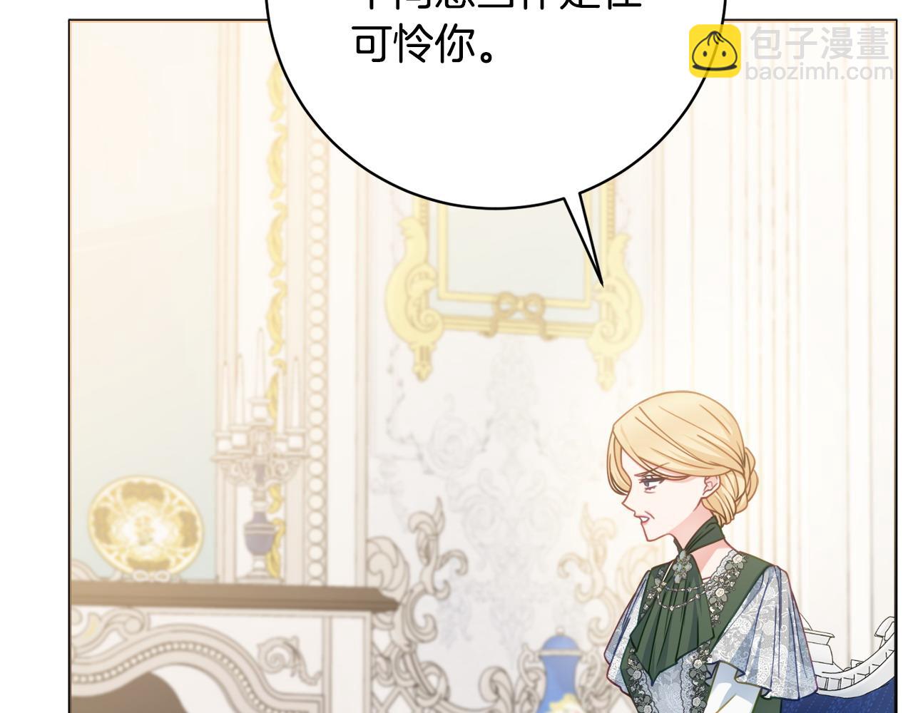 第87话 偷看训练72