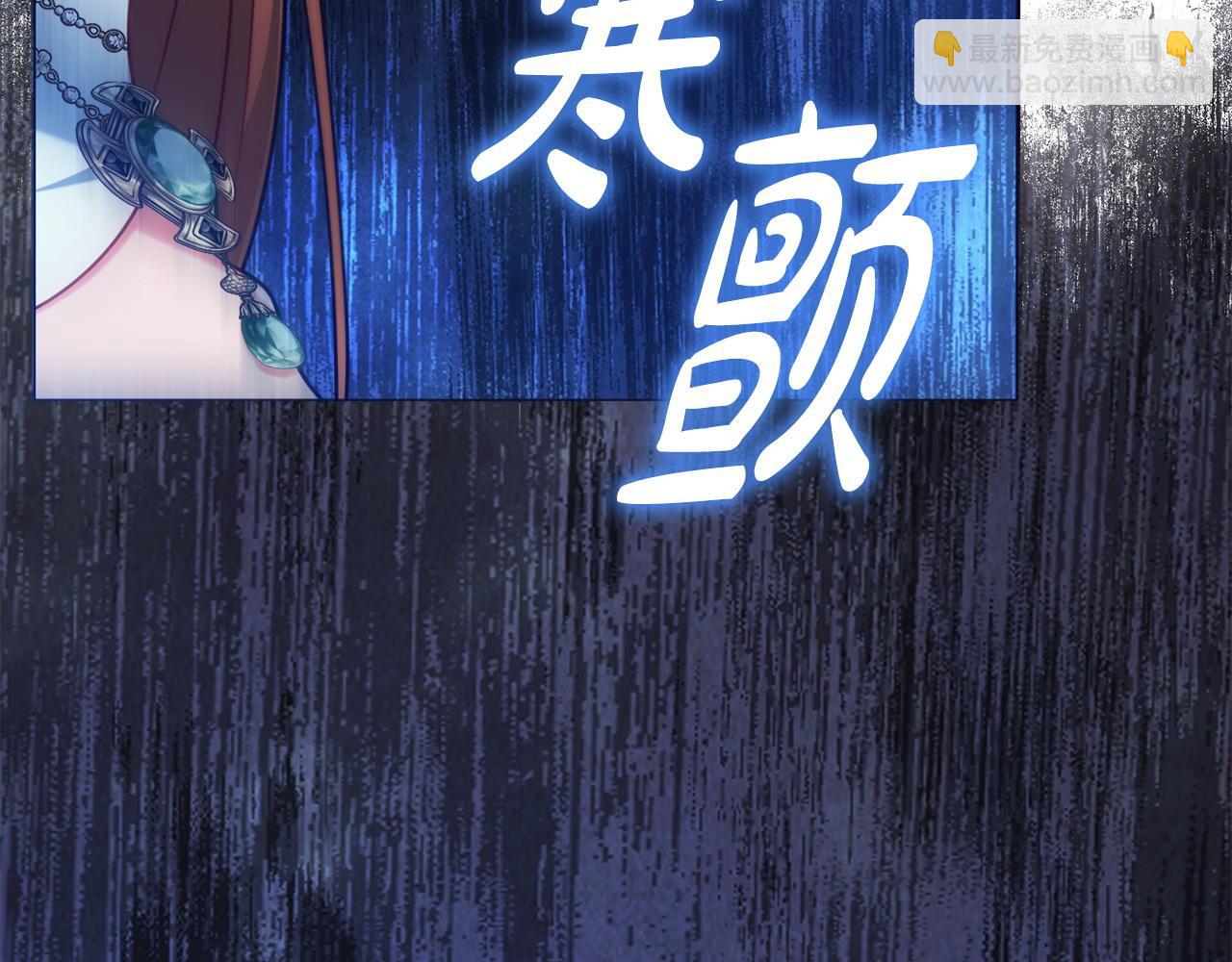 第87话 偷看训练76