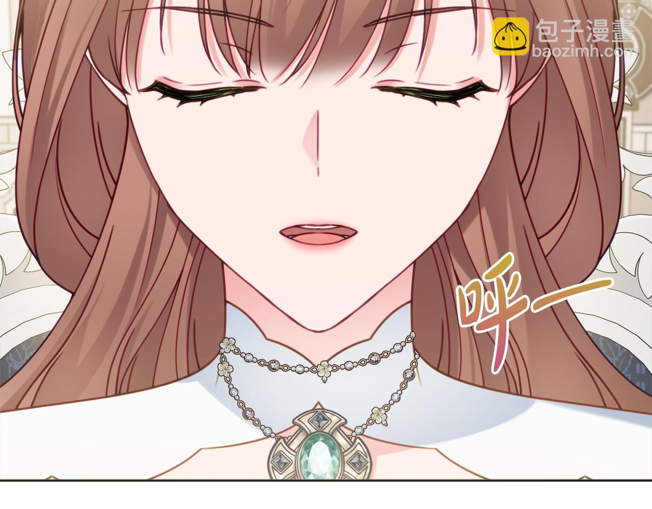 第87话 偷看训练9