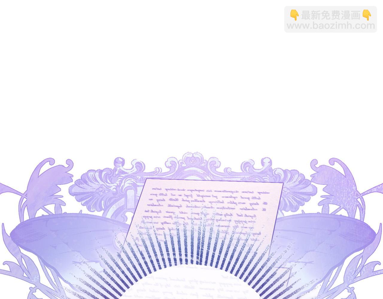 第88话 关心则乱110