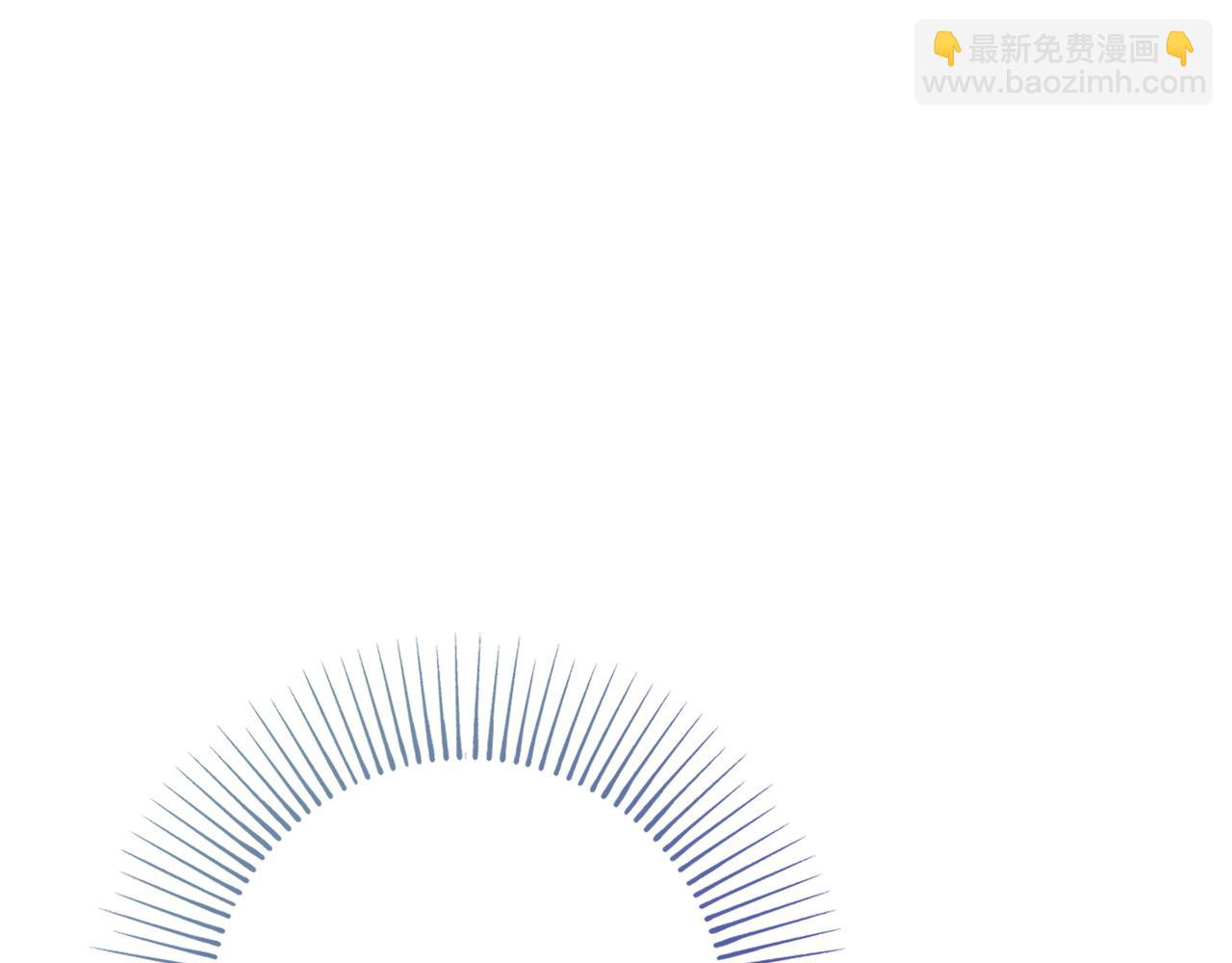 第88话 关心则乱133
