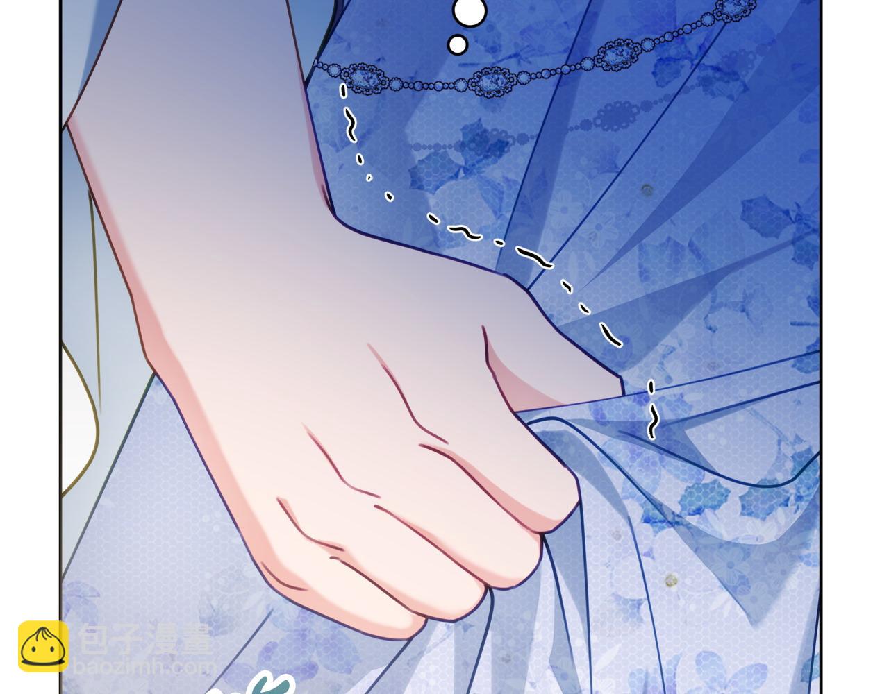 第88话 关心则乱142