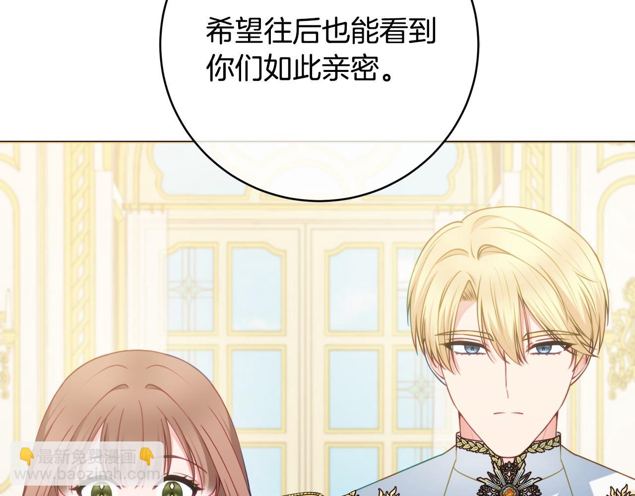第88话 关心则乱147