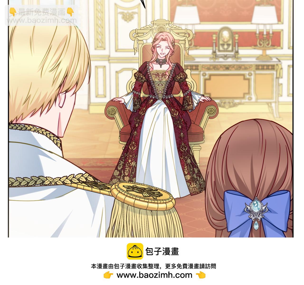 第88话 关心则乱161