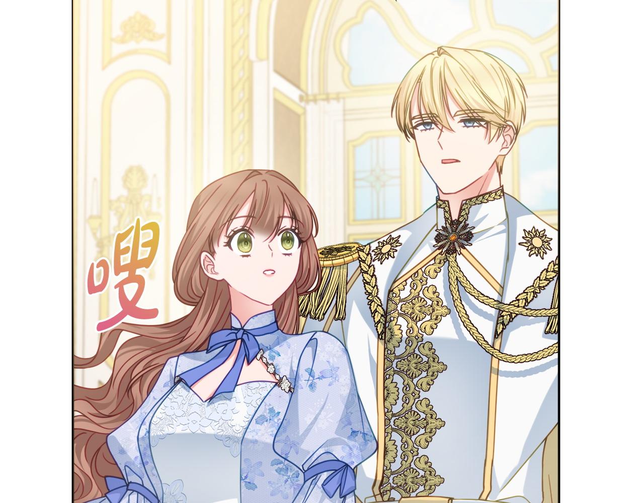 第88话 关心则乱167