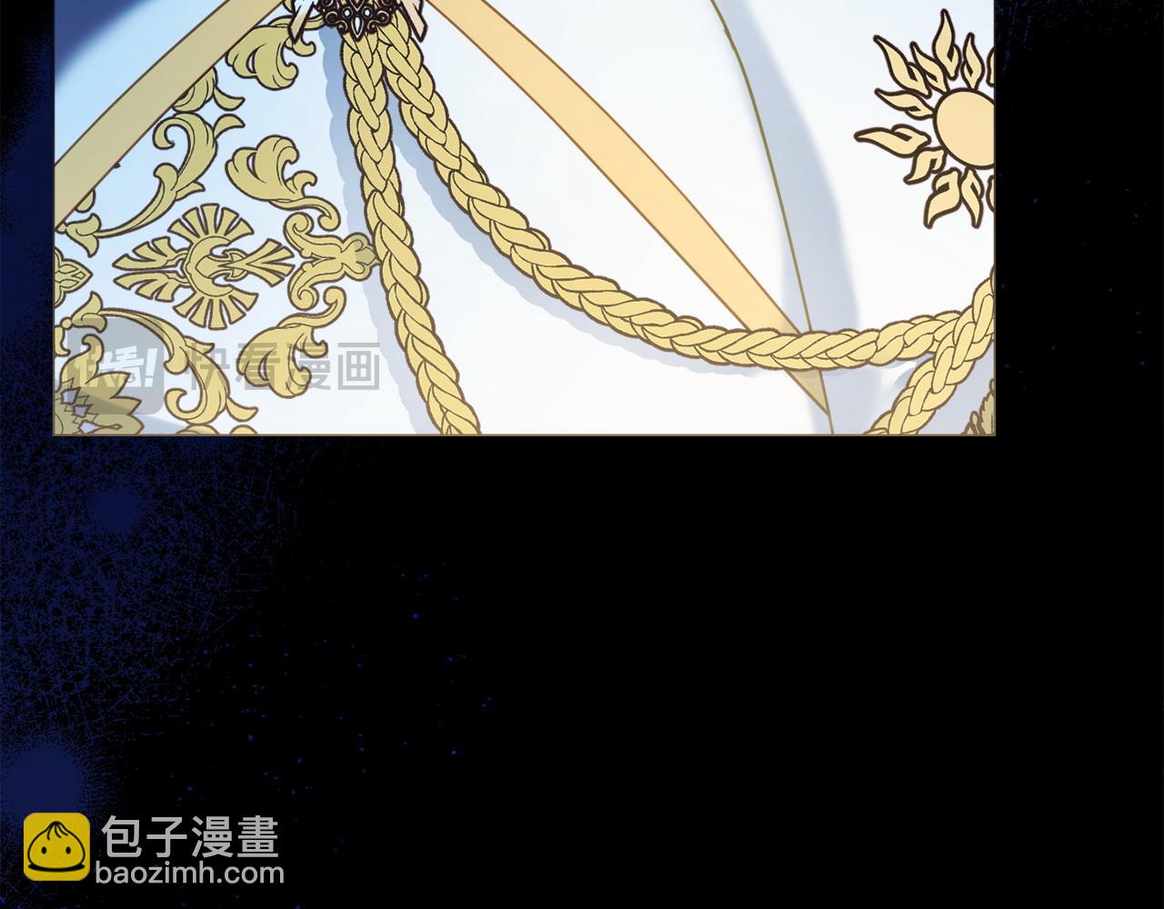 第88话 关心则乱187