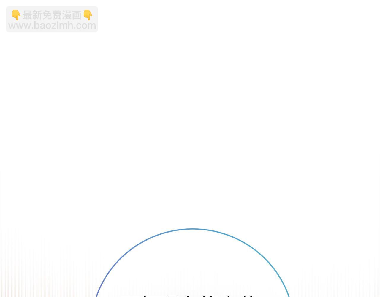 第88话 关心则乱194