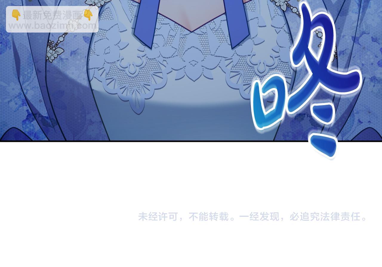 第88话 关心则乱197