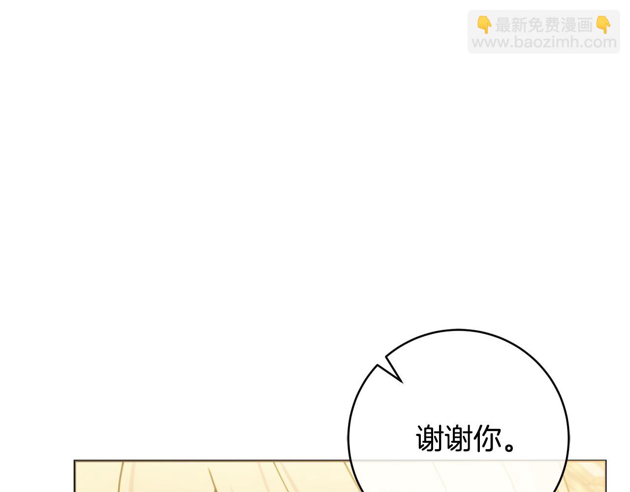 第88话 关心则乱40