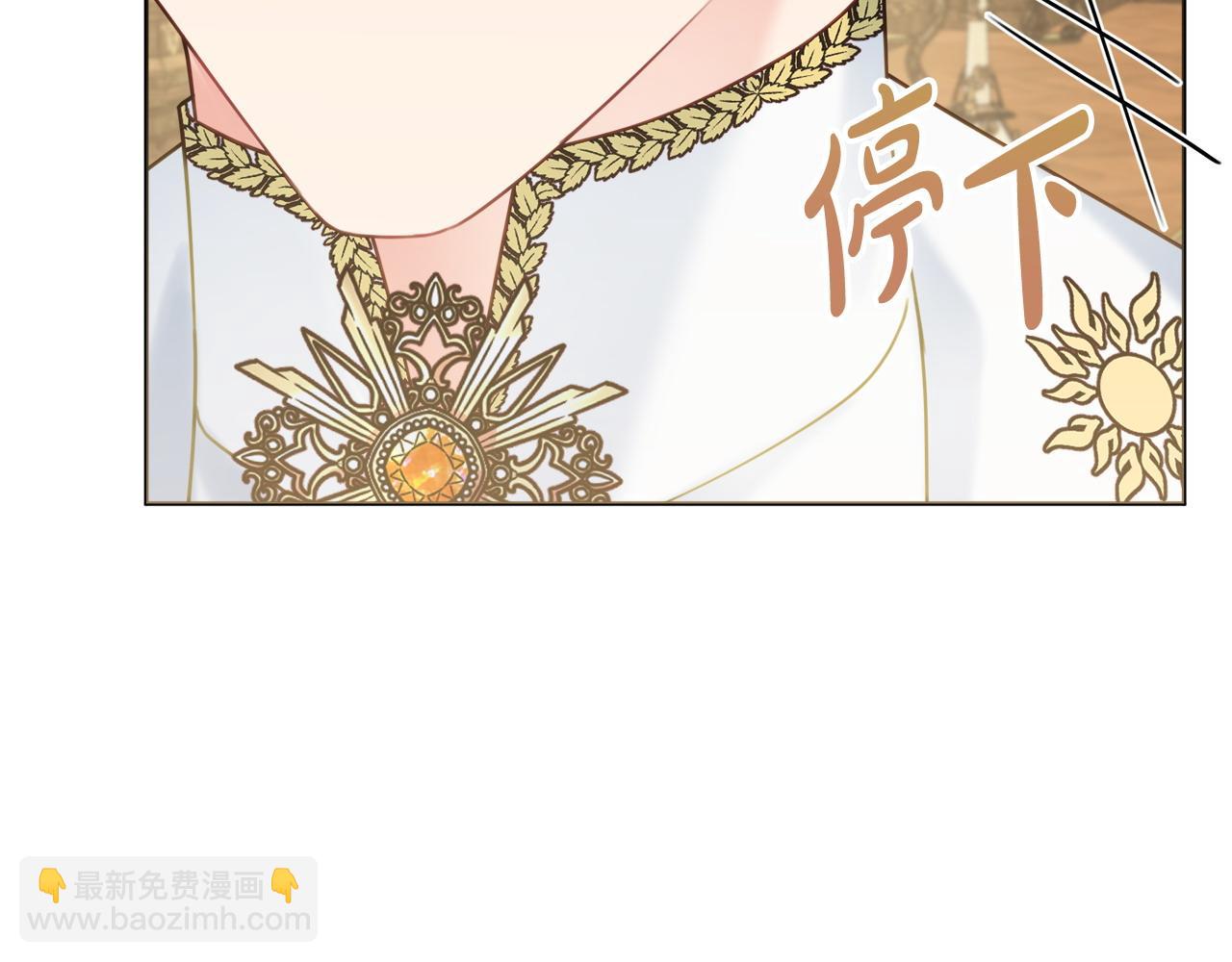 第88话 关心则乱42