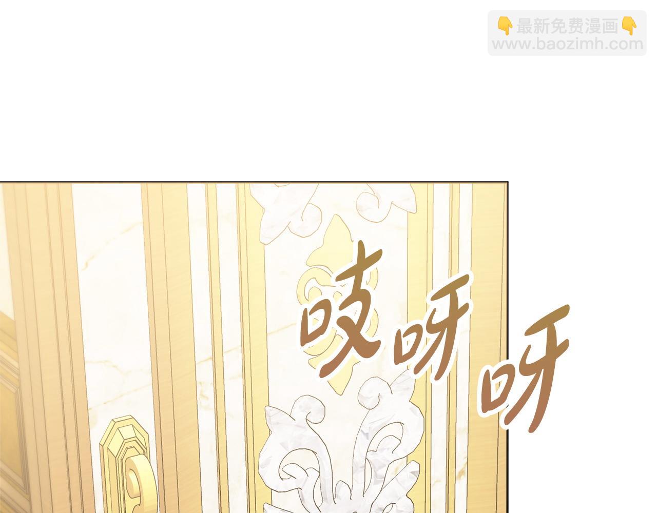 第88话 关心则乱55