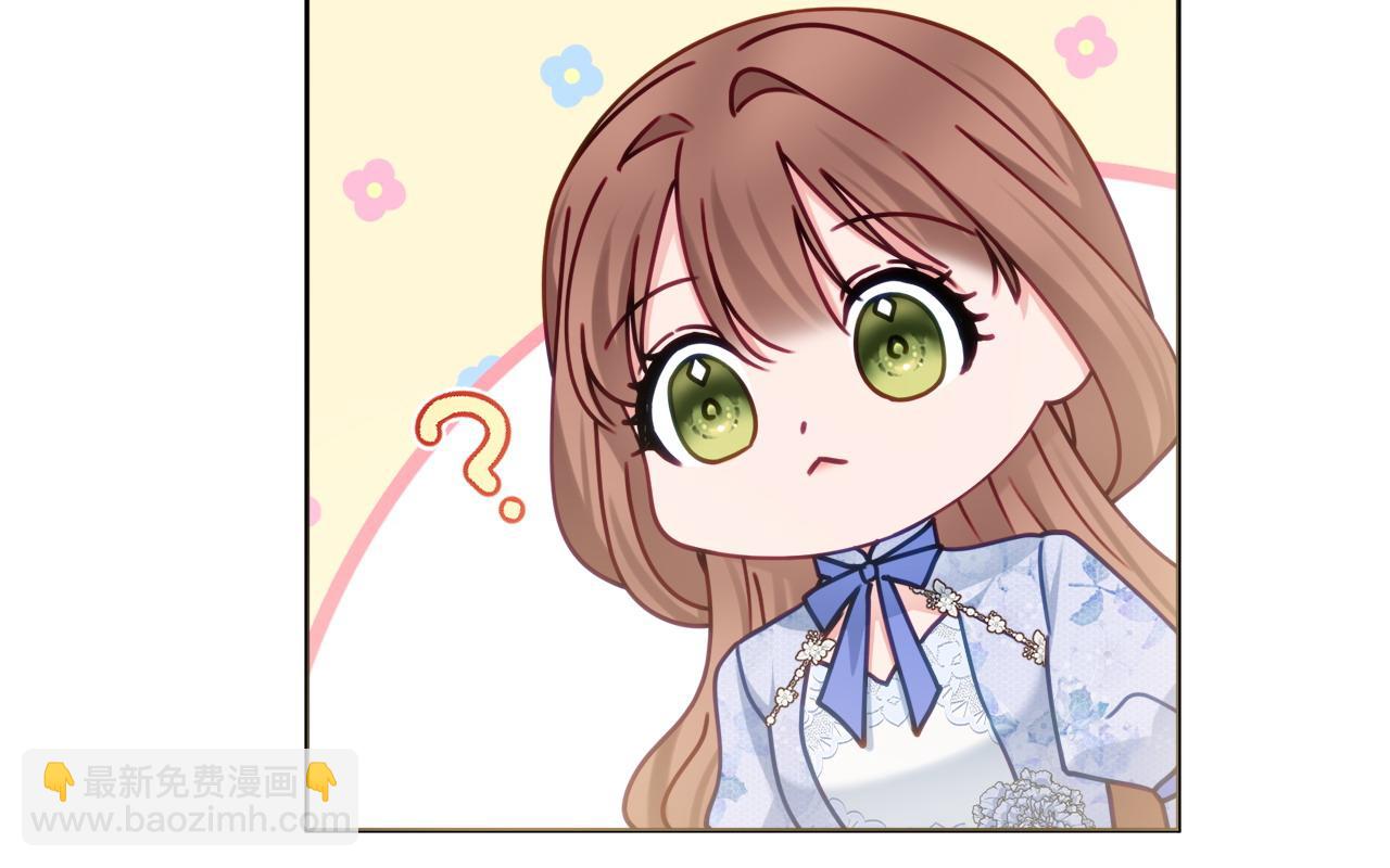 第89话 面见皇后108