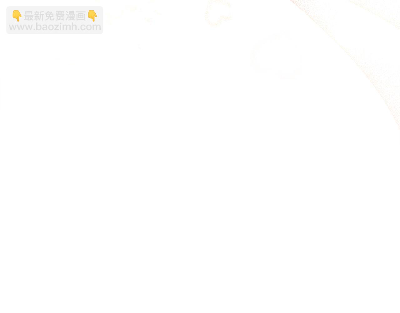第89话 面见皇后12