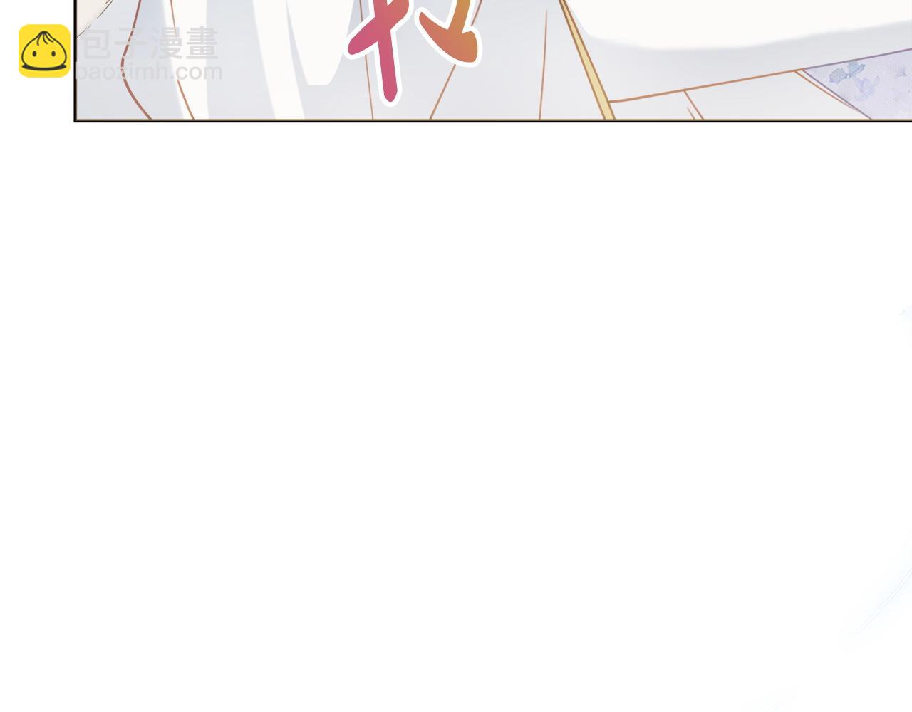 第89话 面见皇后128