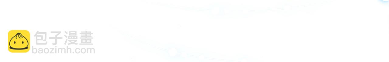 第89话 面见皇后132