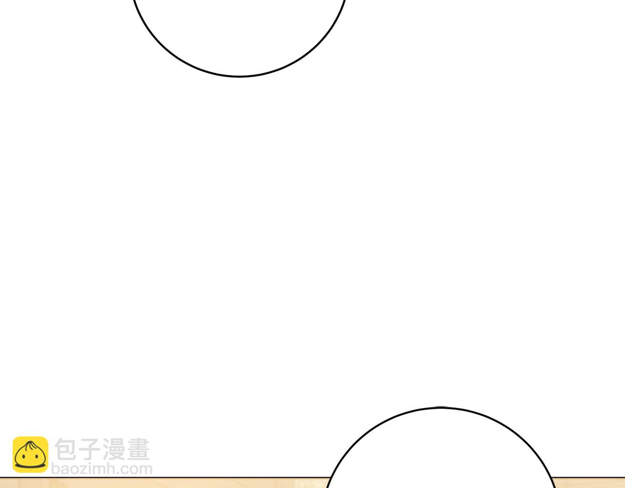 第89话 面见皇后162