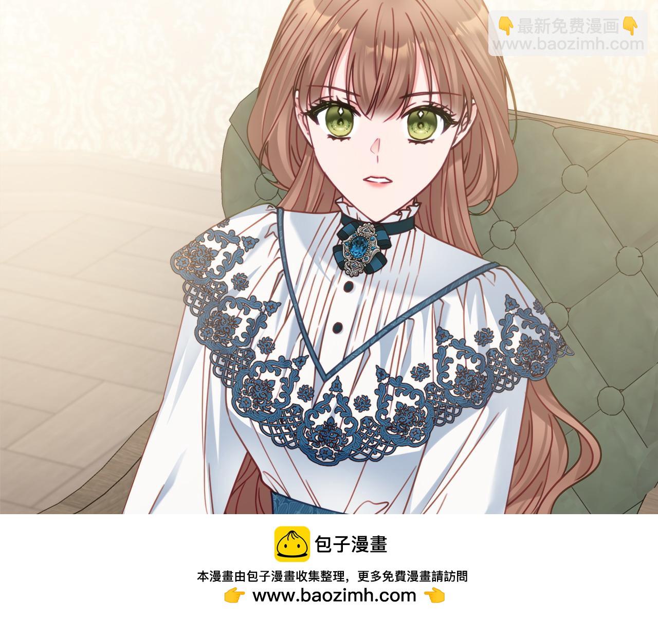 第89话 面见皇后174