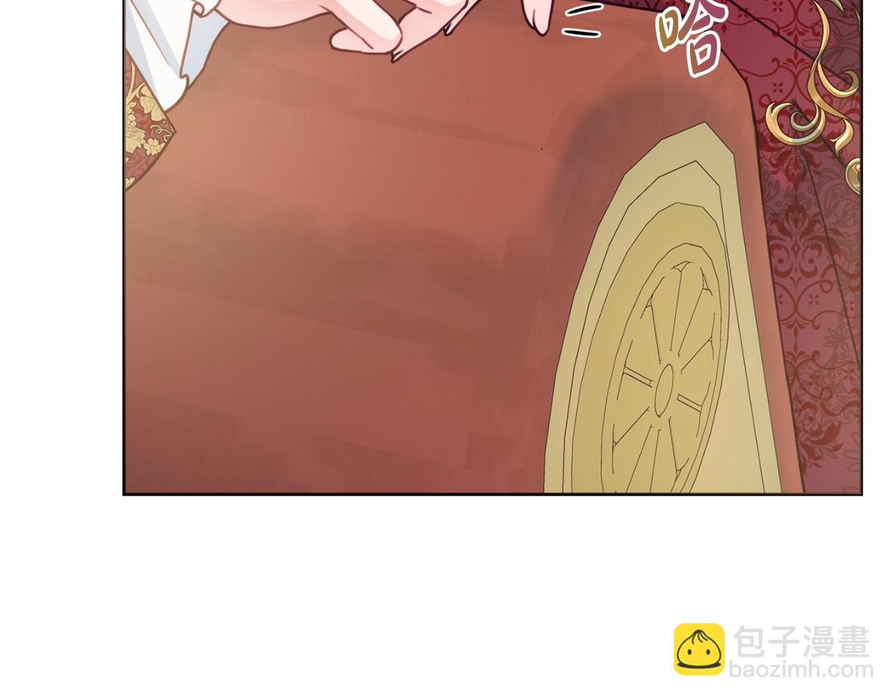 第89话 面见皇后28
