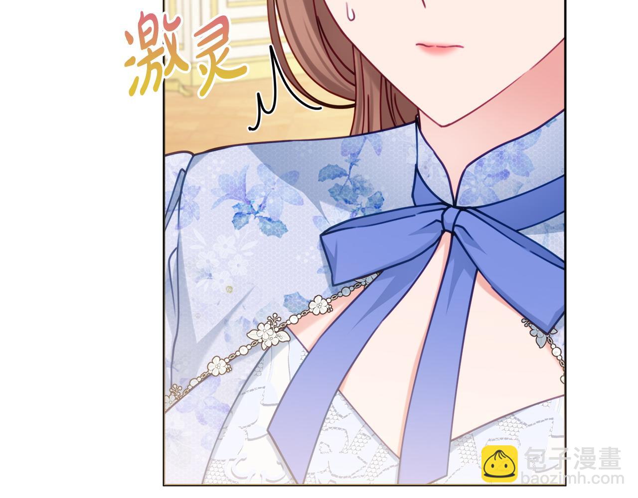 第89话 面见皇后33