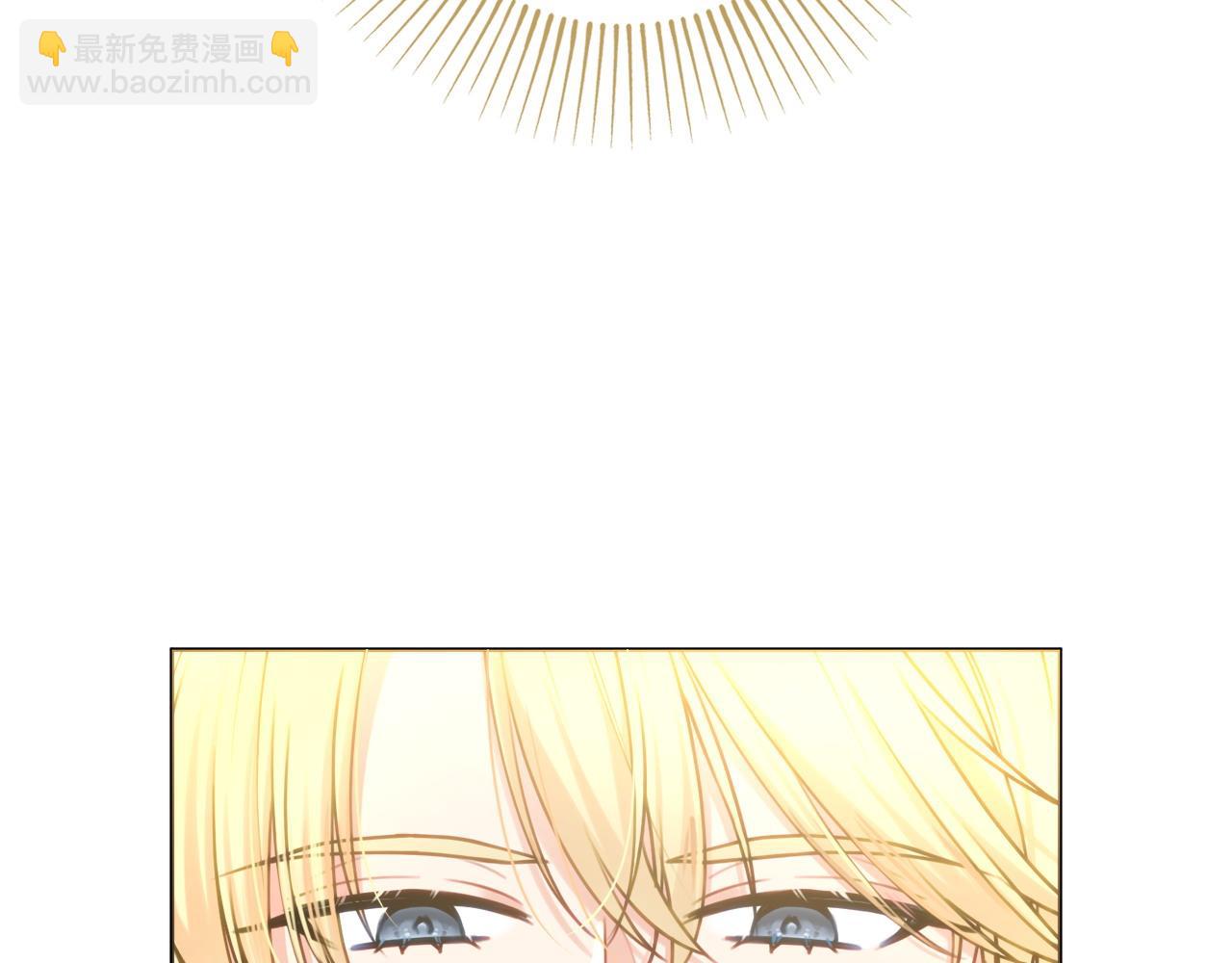 第89话 面见皇后43