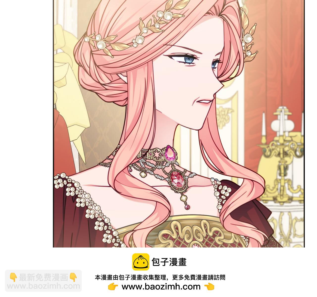 第89话 面见皇后49