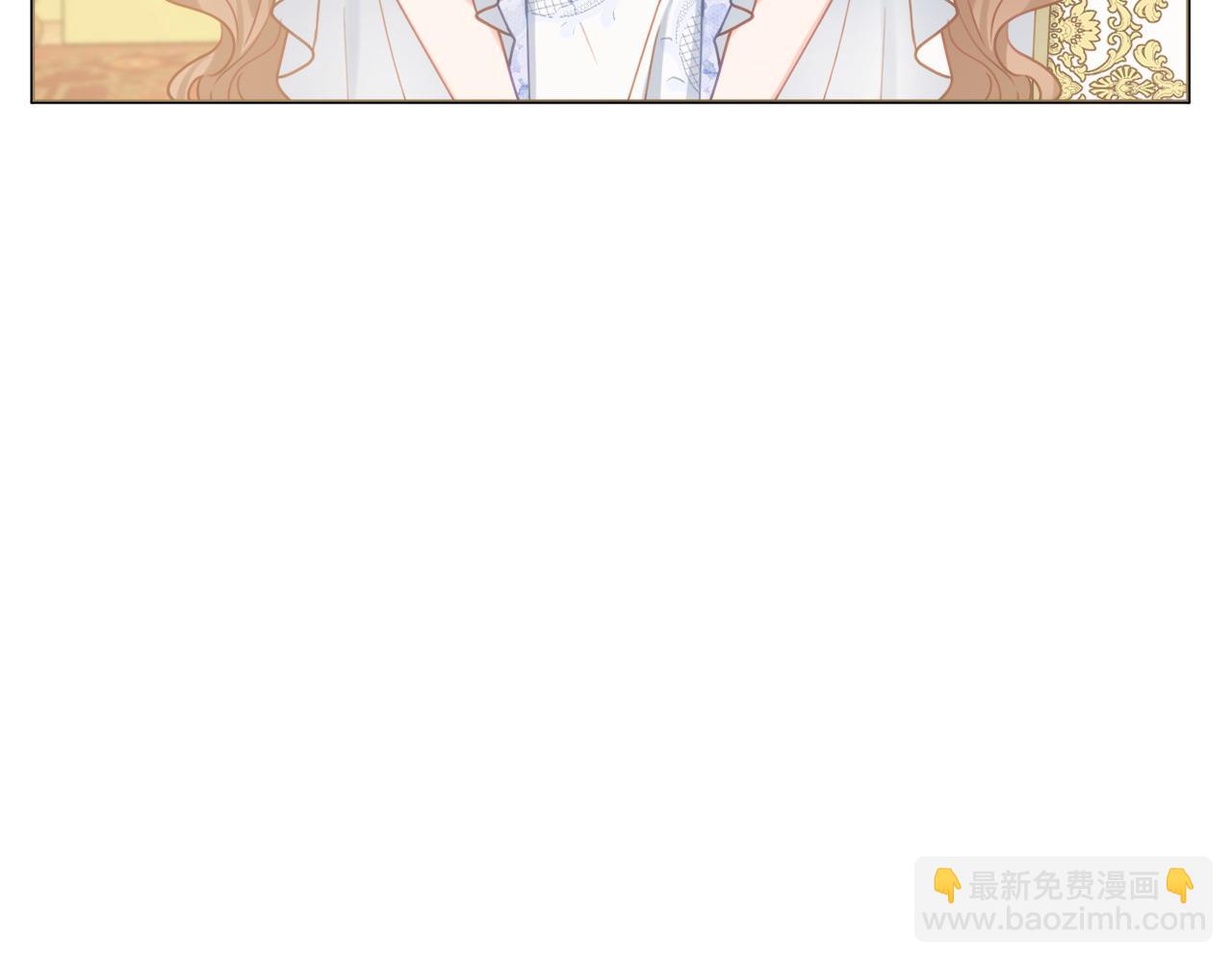 第89话 面见皇后57