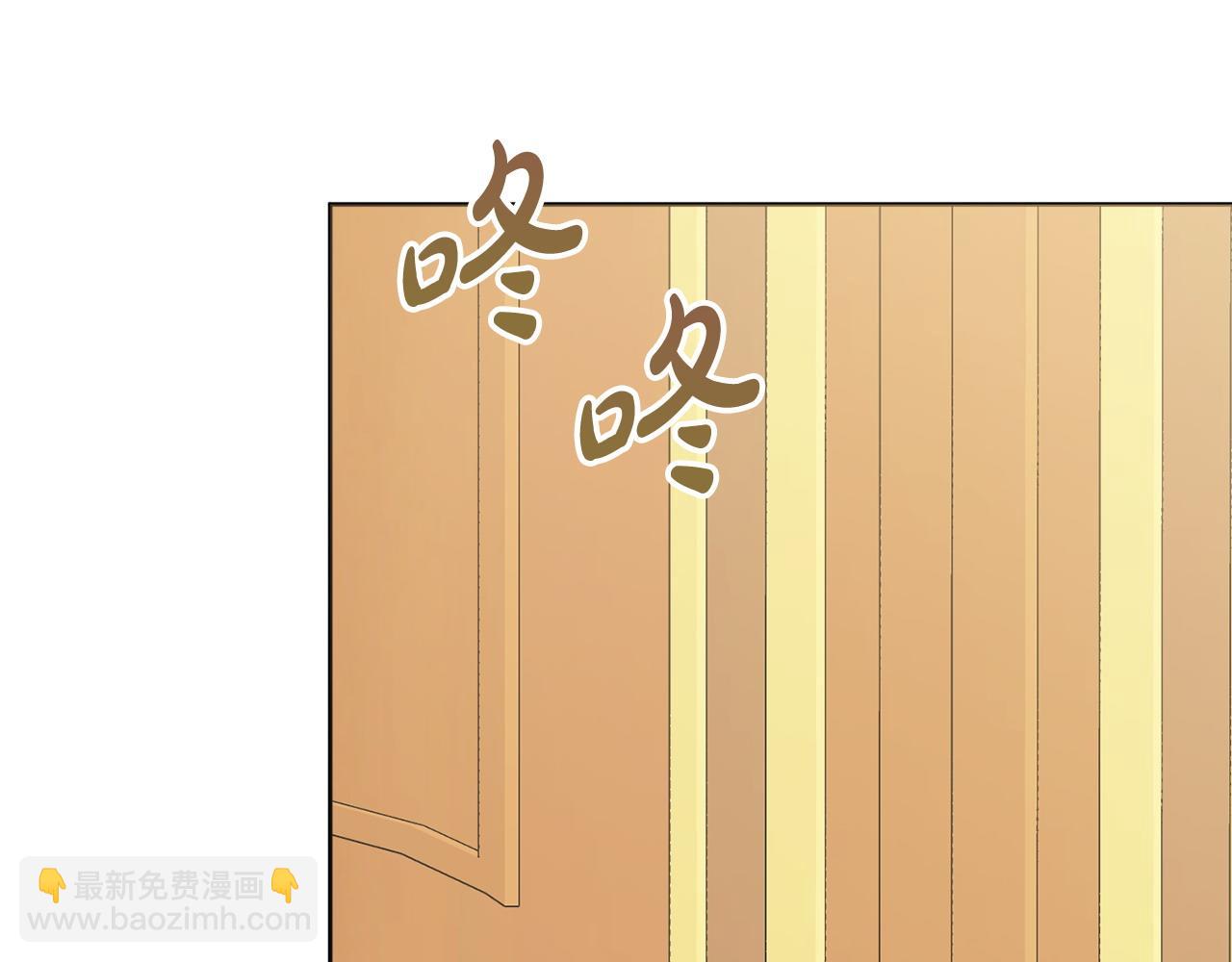 第89话 面见皇后58