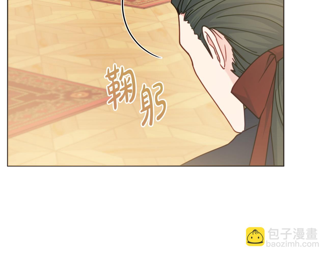 第89话 面见皇后62