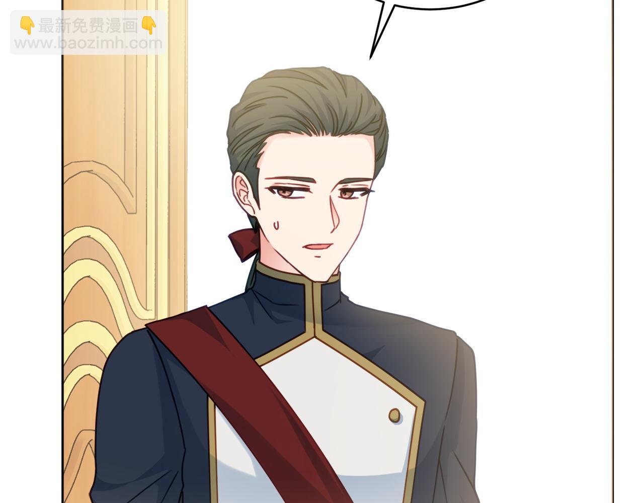 第89话 面见皇后64