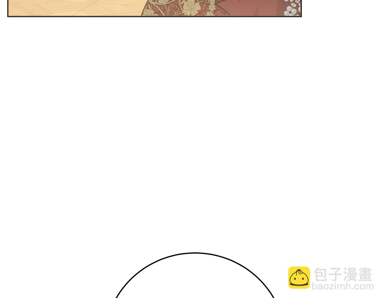 第89话 面见皇后70