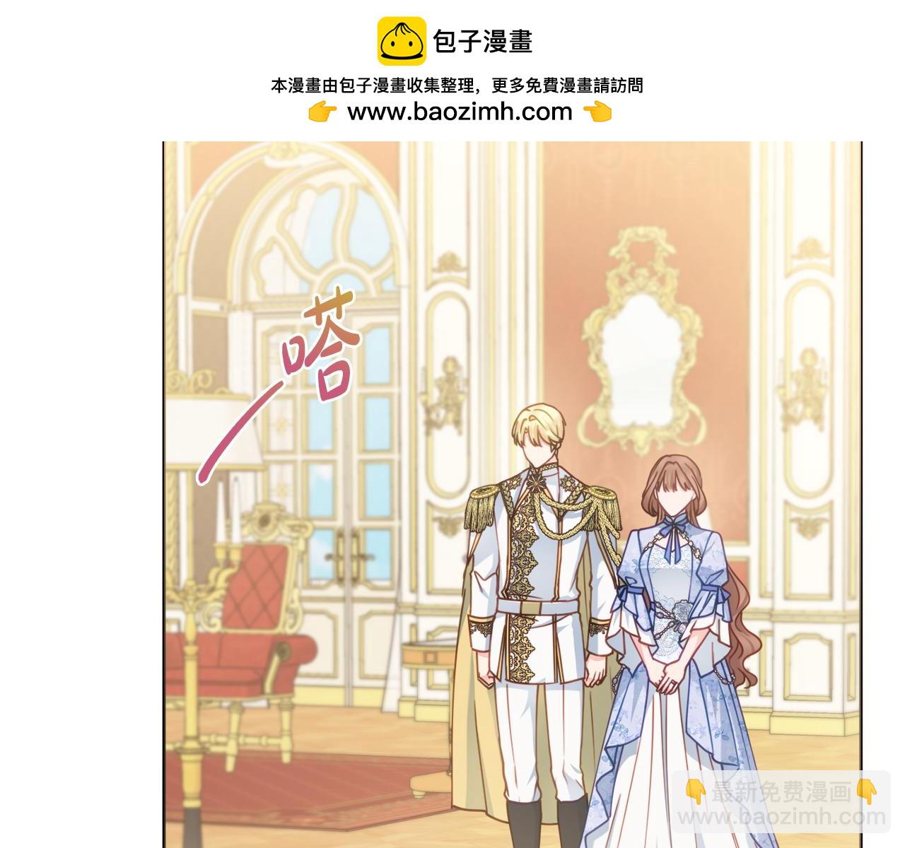 第89话 面见皇后74