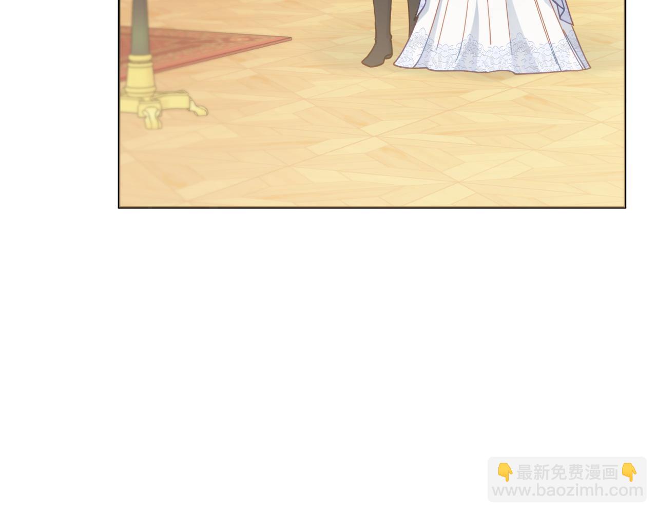 第89话 面见皇后75