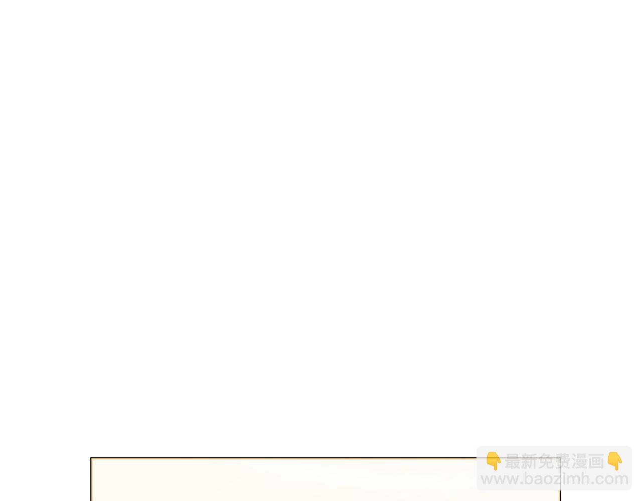 第89话 面见皇后86