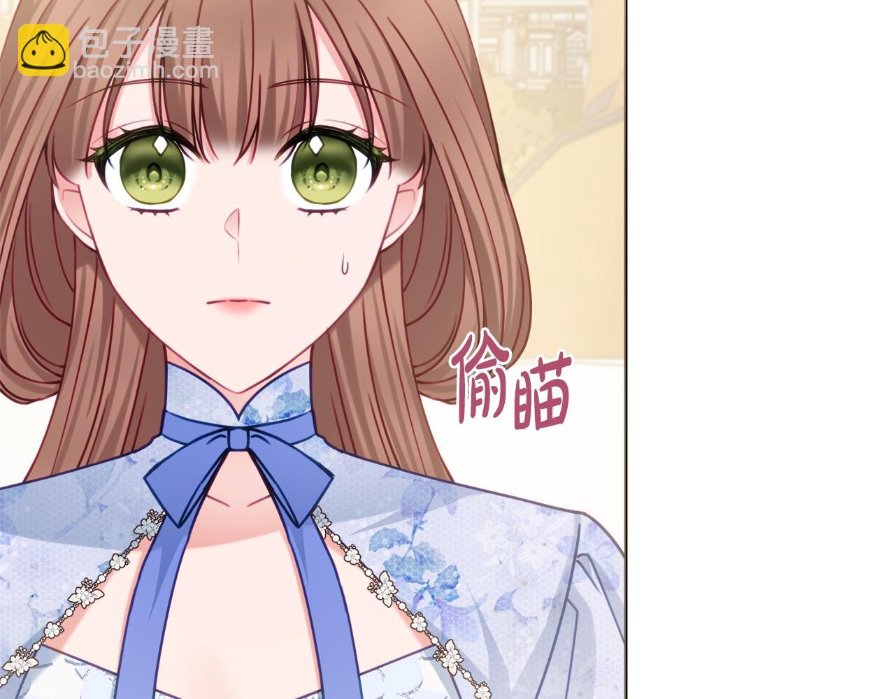 第89话 面见皇后90