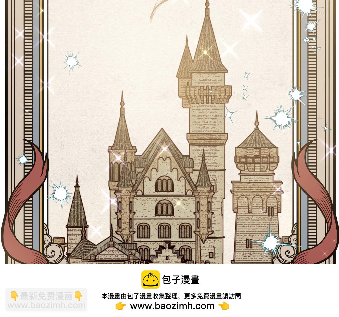 第89话 面见皇后96