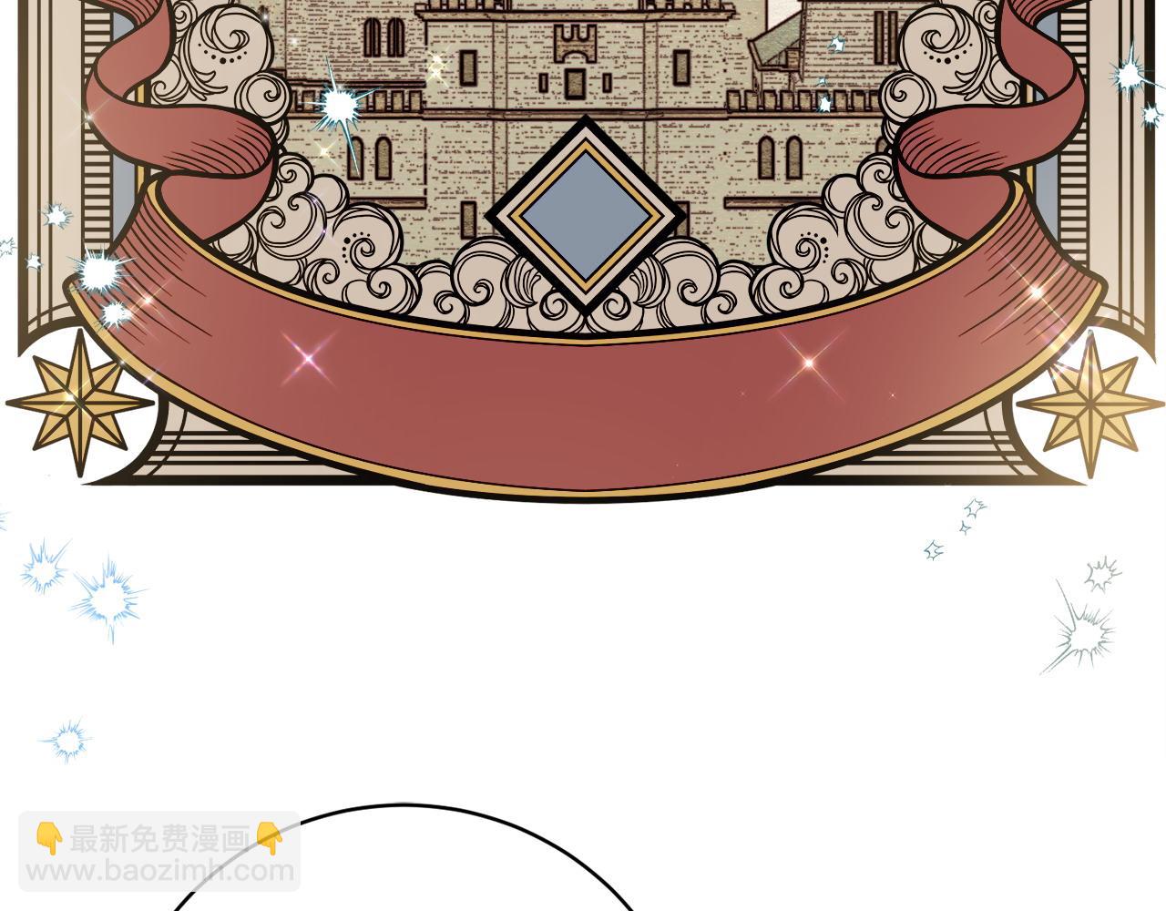 第89话 面见皇后97
