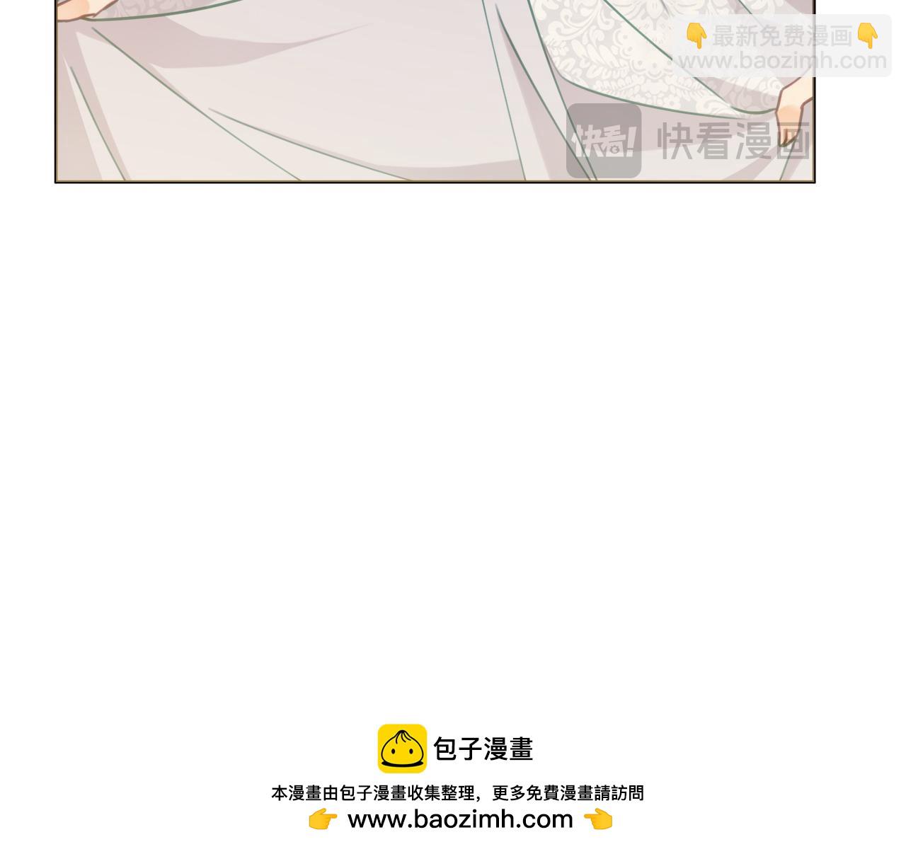 第90话 真的爱你103