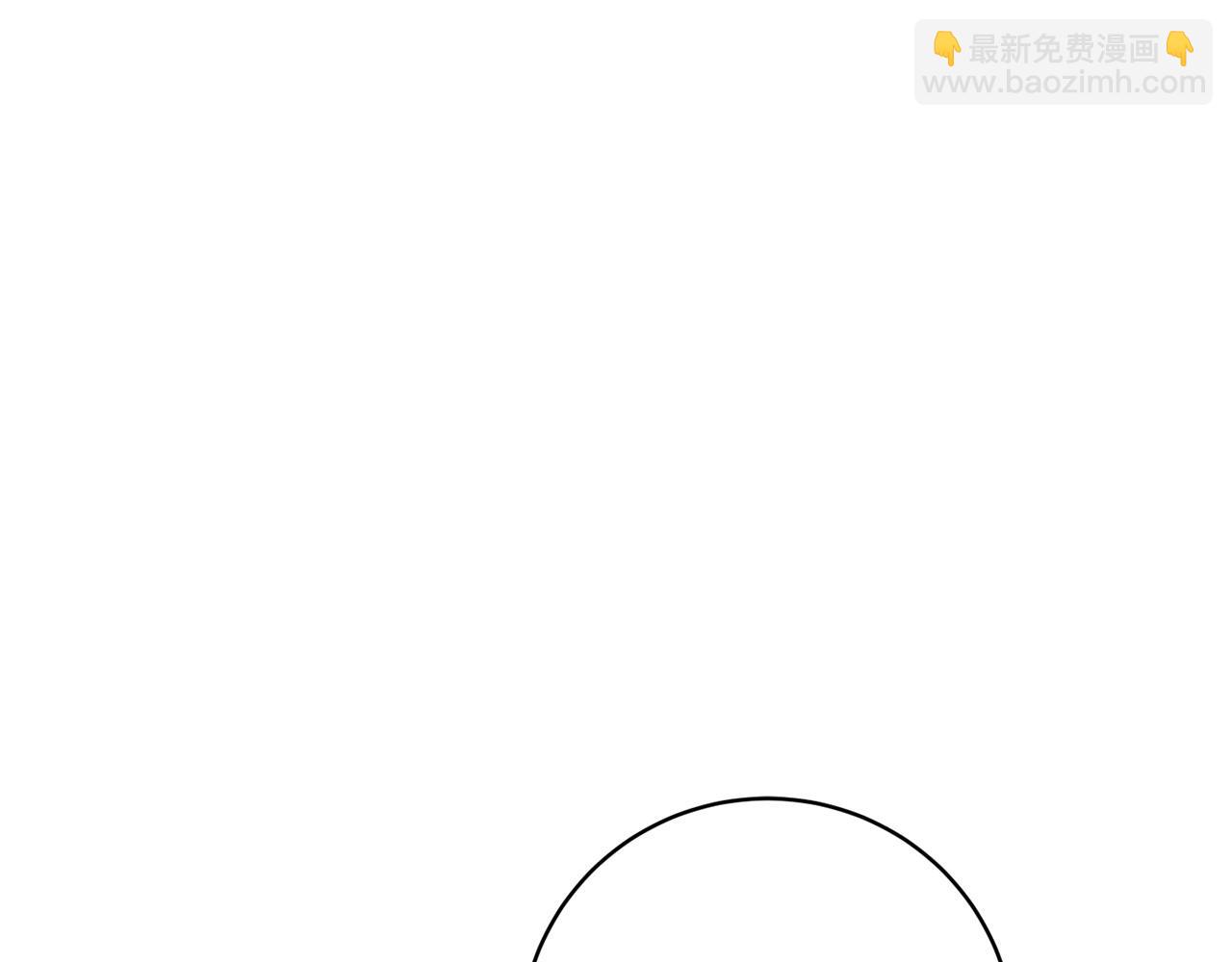 第90话 真的爱你119