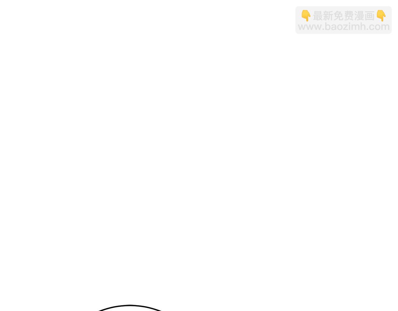 第90话 真的爱你13