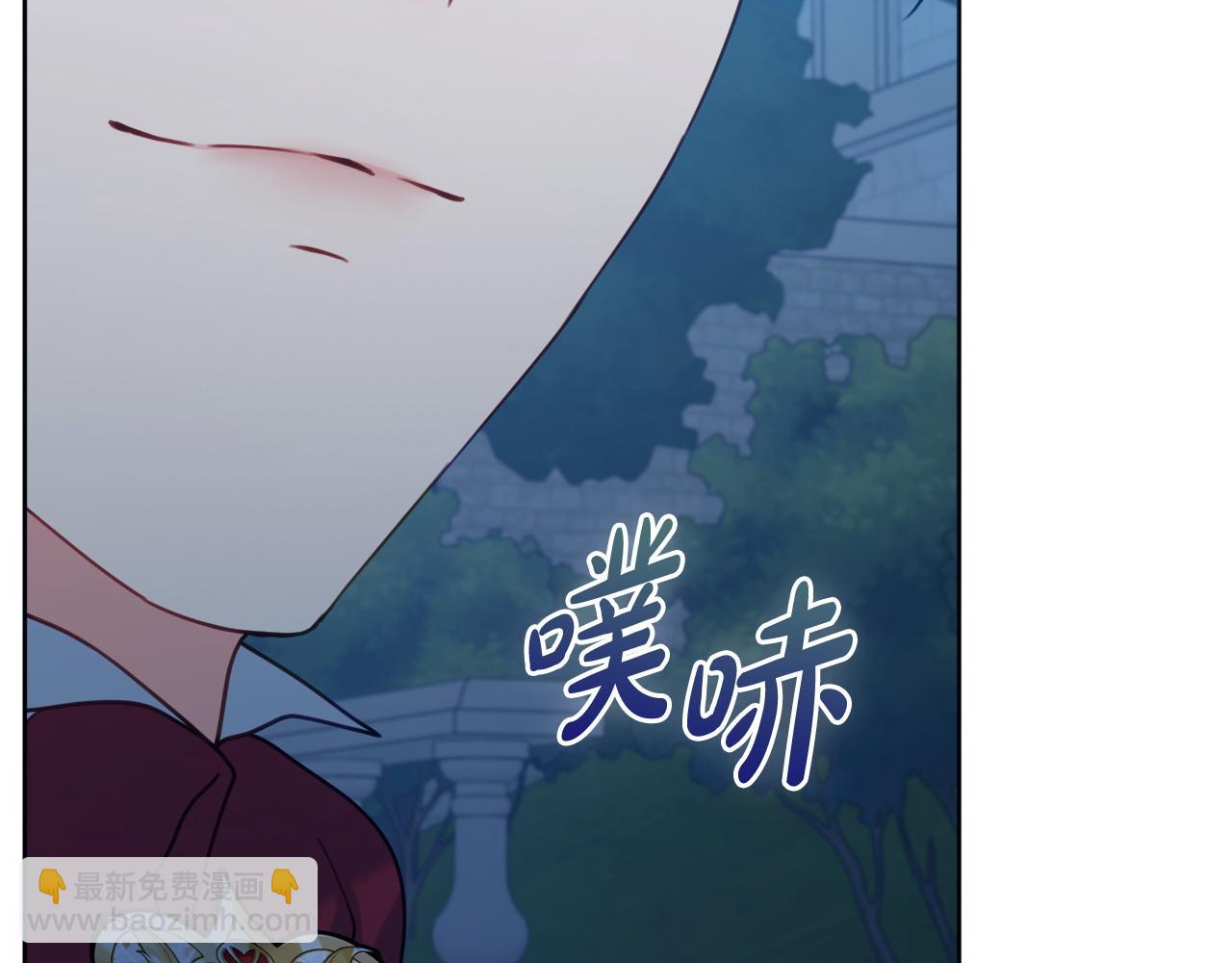 第90话 真的爱你137