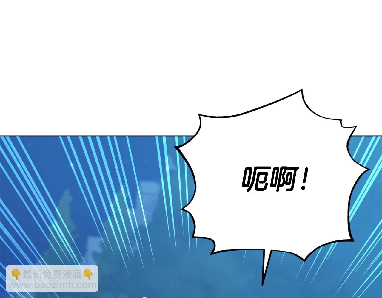 第90话 真的爱你159